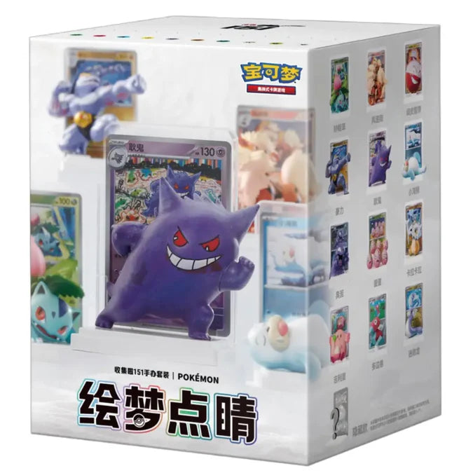 Pokémon Collect 151 Dream Painting Figuren-Kollektion - SC