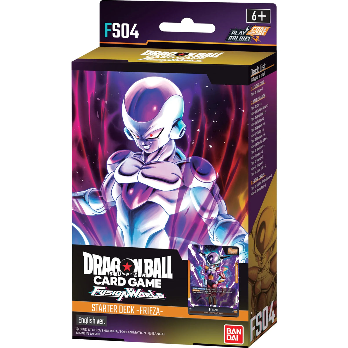 Dragon Ball Fusion World Starter Deck FS04 EN