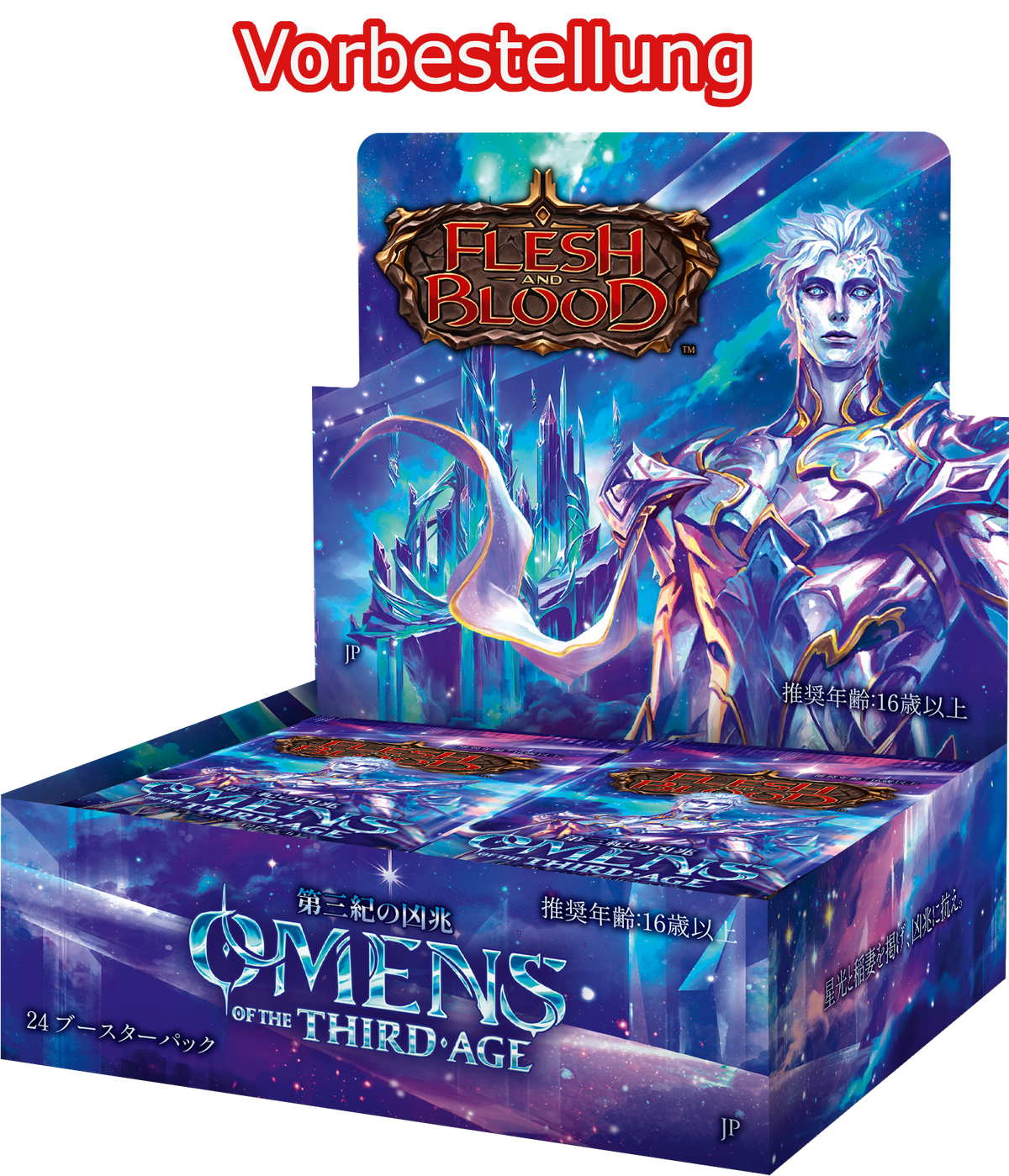Flesh and Blood Omens of the Third Age (OMN) Display - JP