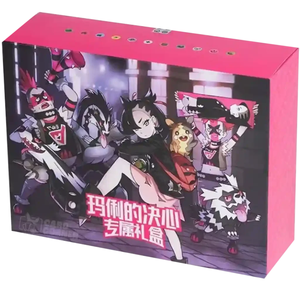 Pokémon Marnie’s Determination Gift Box - SC