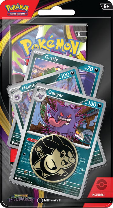 Pokémon Pitch Black (PBL) Premium Checklane Blister - EN