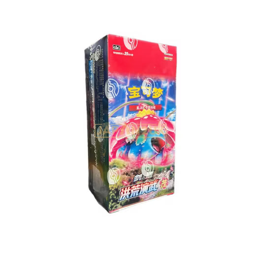 Pokémon Primordial Arts: Mao (CS3aC) Jumbo Display - SC