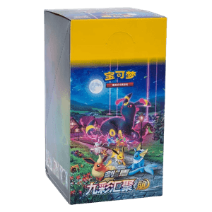 Pokémon Polychromatic Gathering: Peng (CS4aC) Slim Display - SC