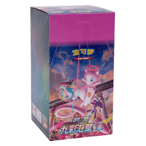 Pokémon Polychromatic Gathering: Yuan (CS4bC) Slim Display - SC