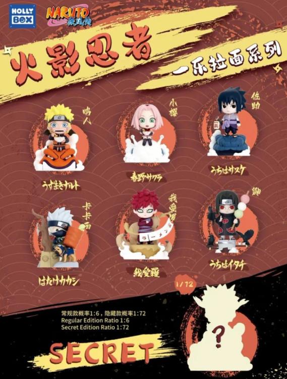 HollyBox Naruto Ichiraku Ramen Blind Box