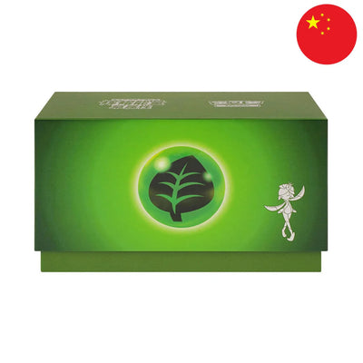 Pokémon Radiant Energy Collection Gift Box - SC