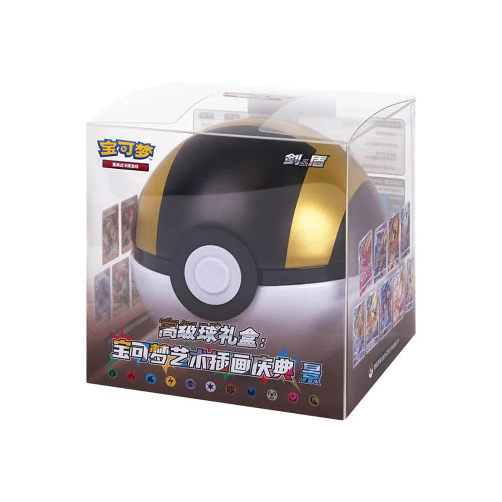 Pokémon CSJ2 Ultraball Gift Box Simplified Chinese