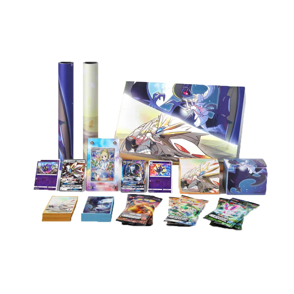 Pokémon CSMLC Lillies Support Gift Box - Simplified Chinese