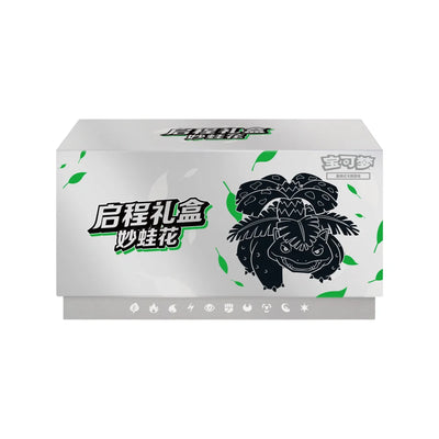 Pokémon Jouney Battle Gift Box - Simplified Chinese