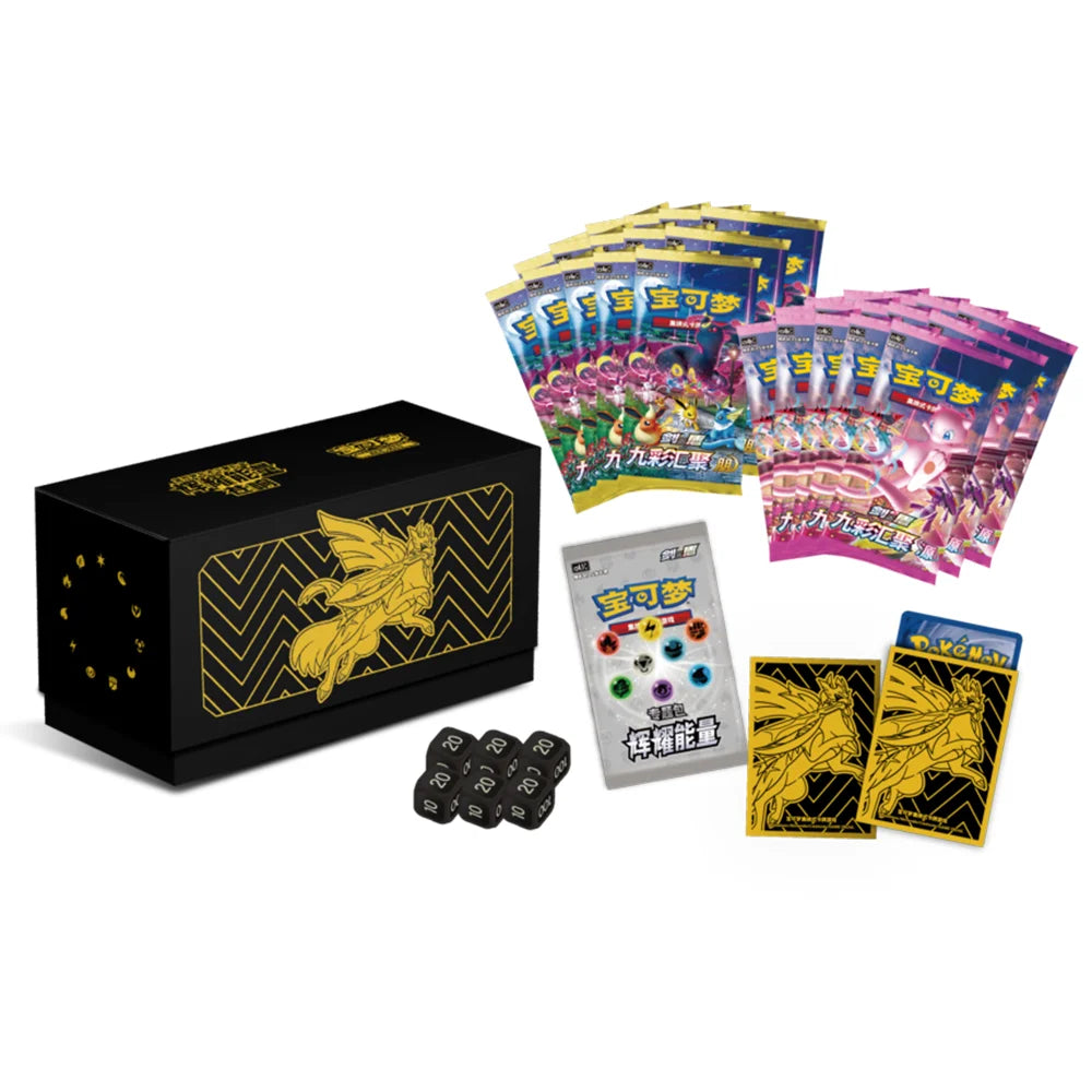 Pokémon Radiant Energy Collection - Simplified Chinese