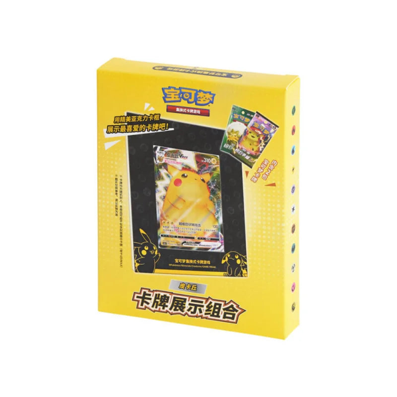 Pokémon Pikachu Display Frame Collection Gift Box - SC