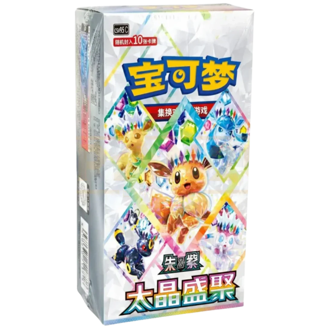 Pokémon Terastal Gathering (CSV9.5C) Display - SC