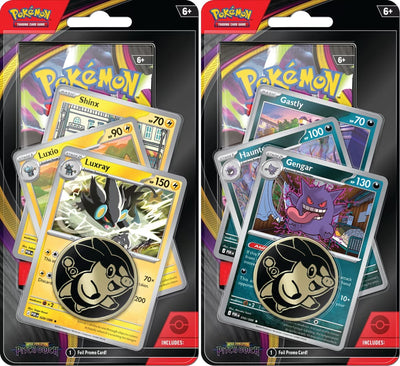 Pokémon Pitch Black (PBL) Premium Checklane Blister - EN