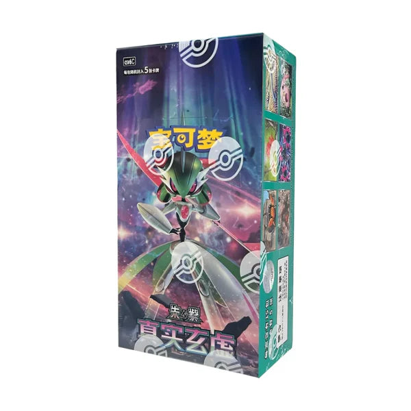Pokémon True Mystery (CSV6C) Slim Display - SC